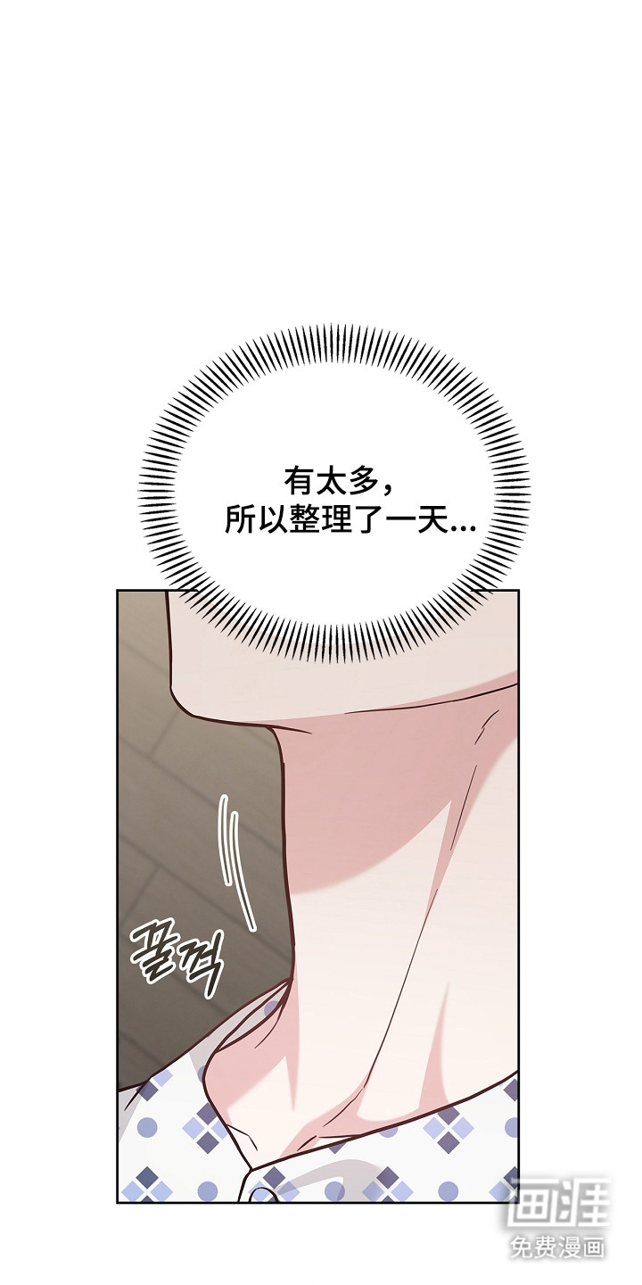 第161话34