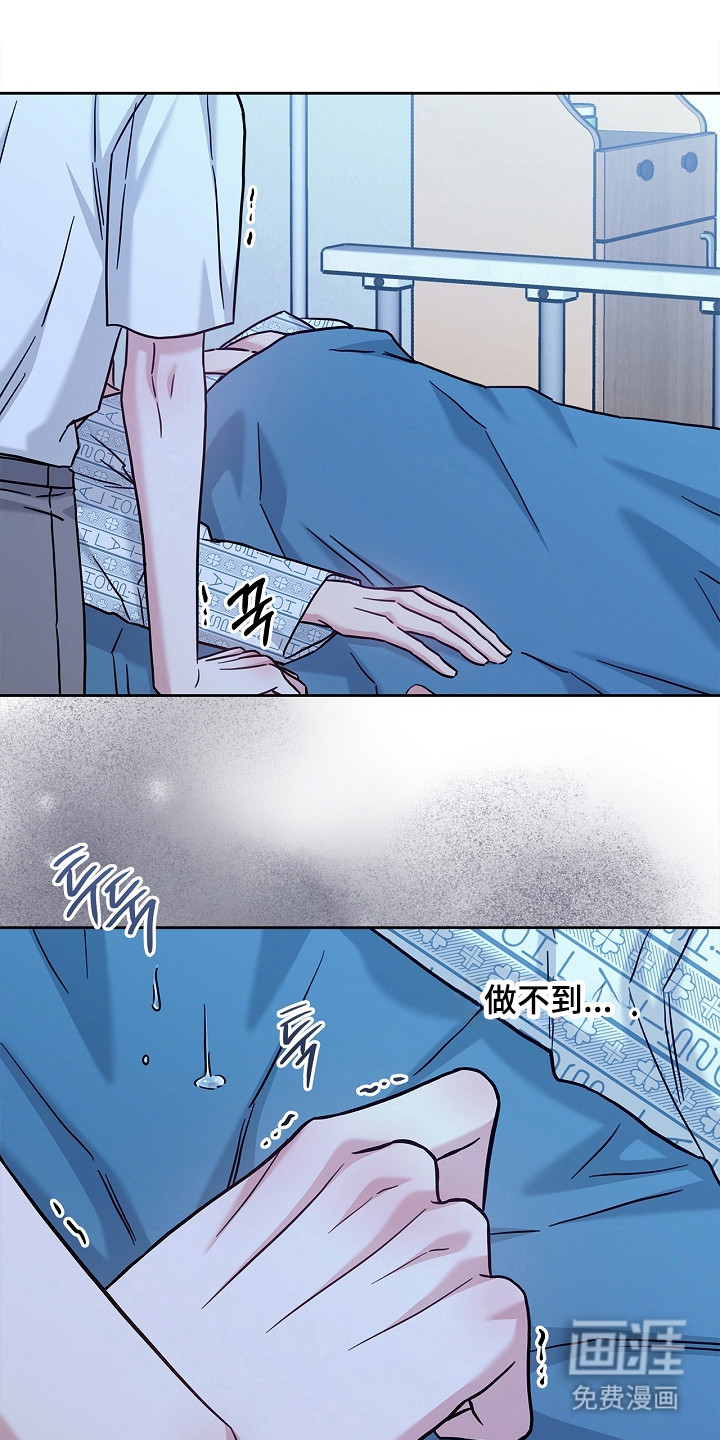 第160话0