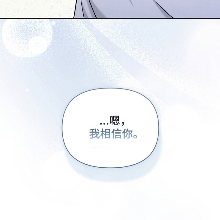 第160话36