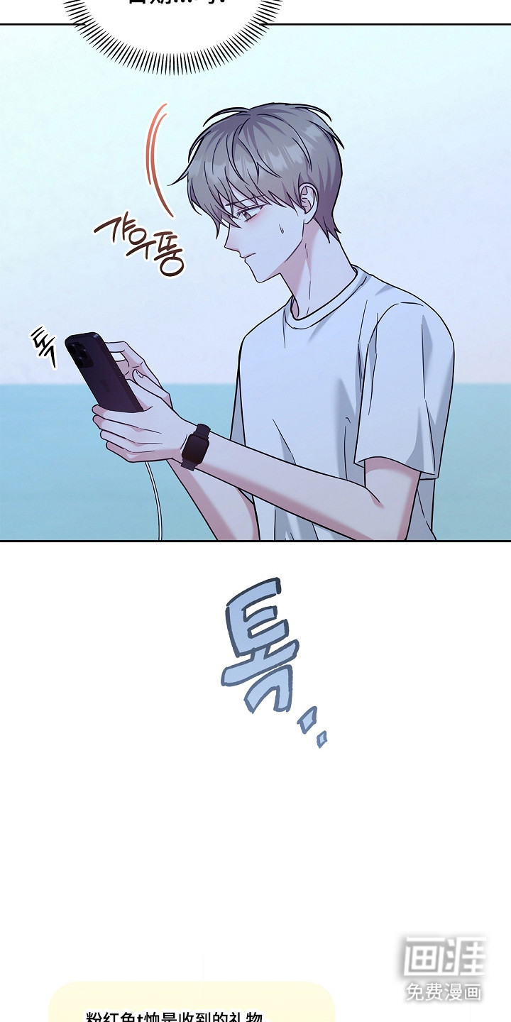 第160话14
