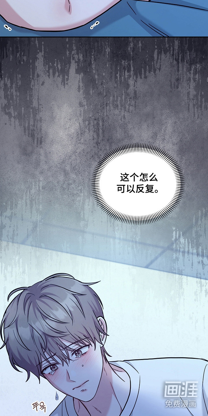 第160话1