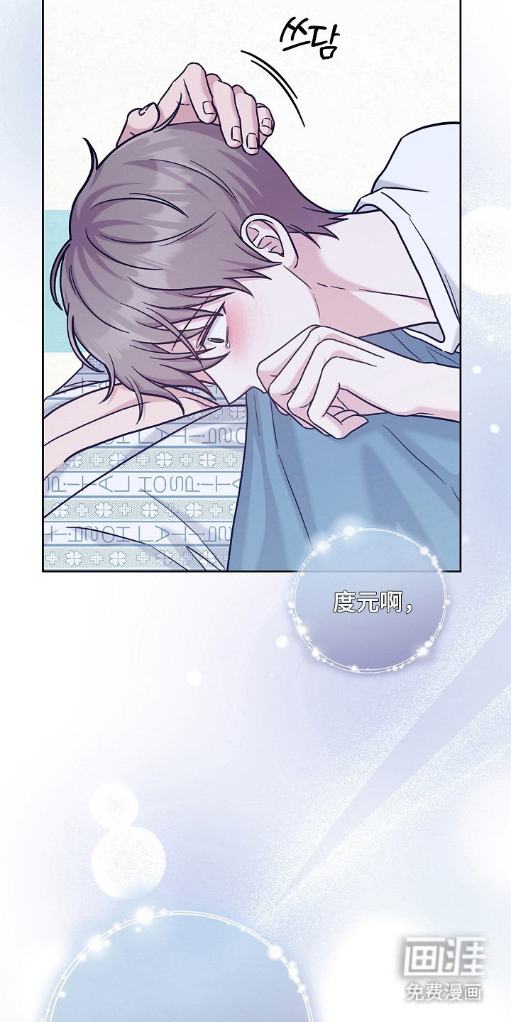 第160话32