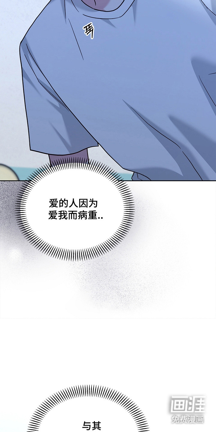 第160话2