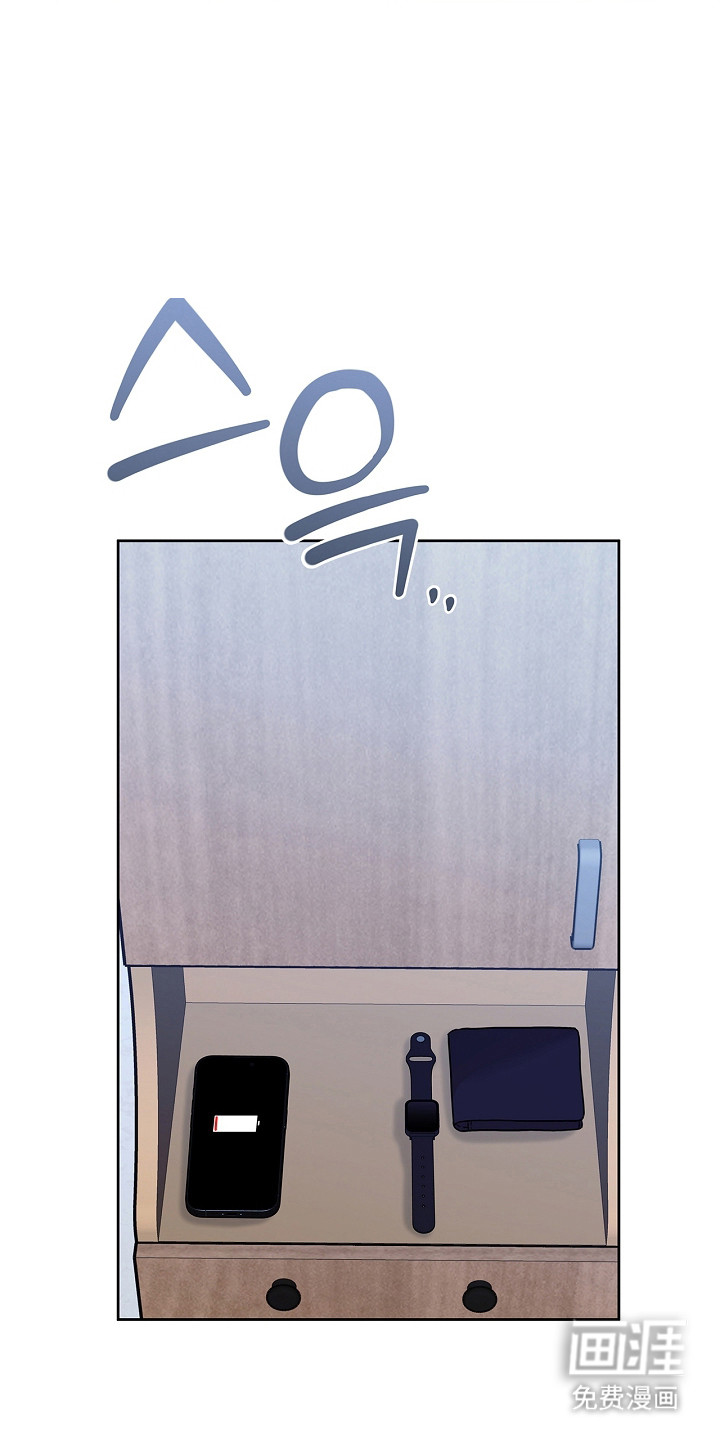第160话5