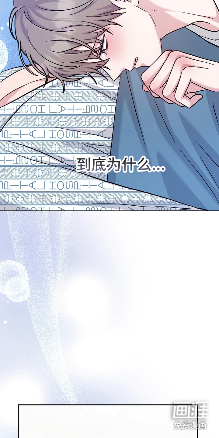 第160话31