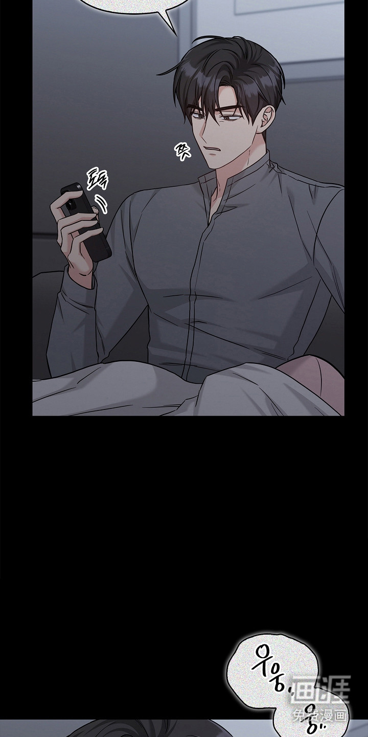 第160话20