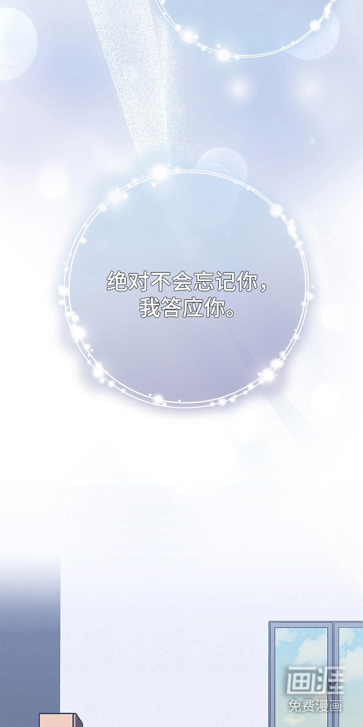 第160话34