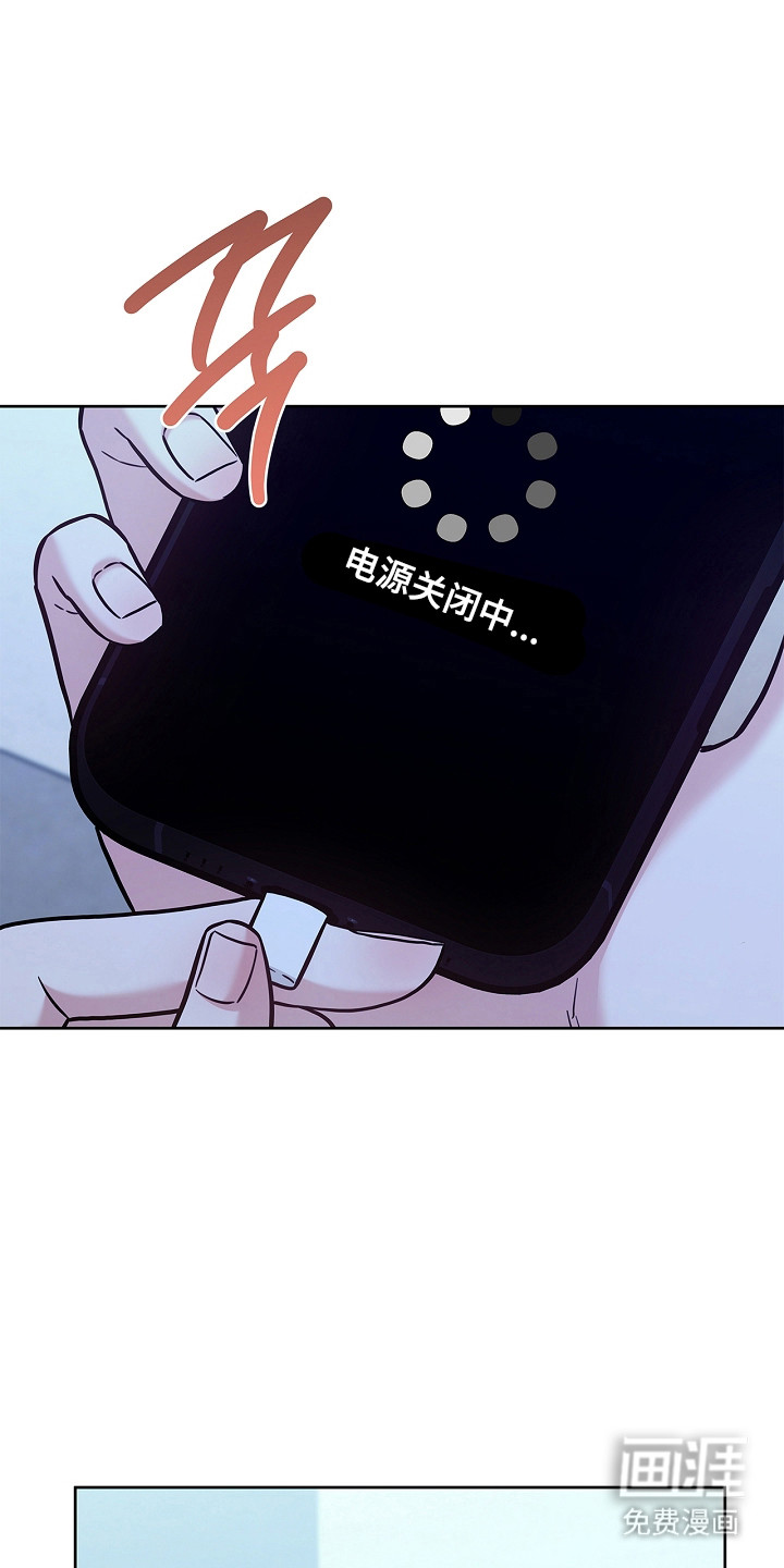 第160话6