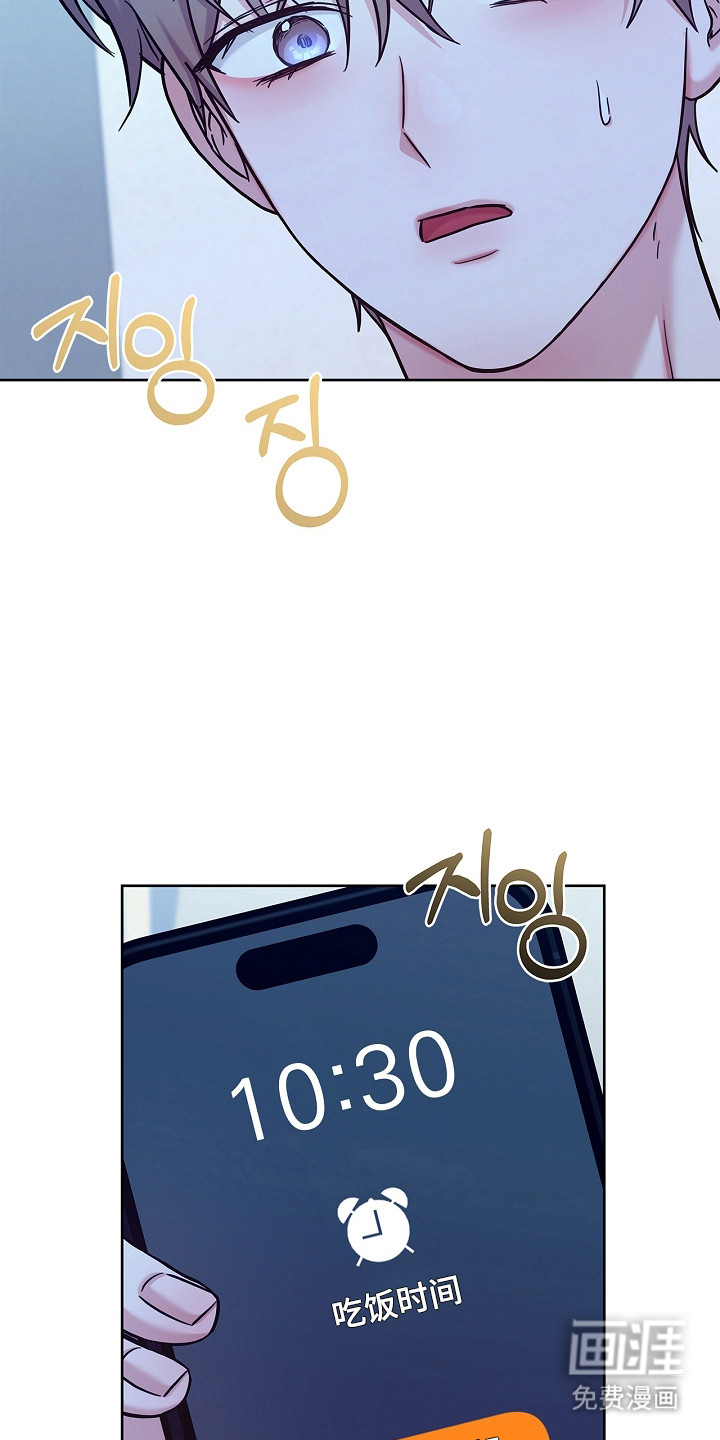 第160话8