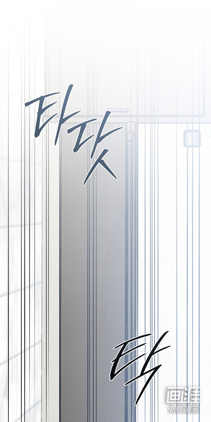 第159话32