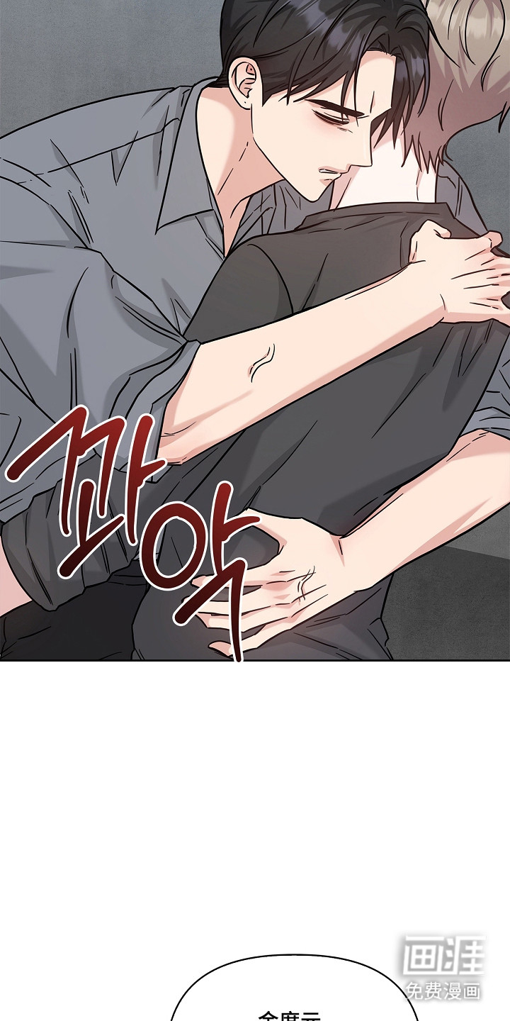 第159话9