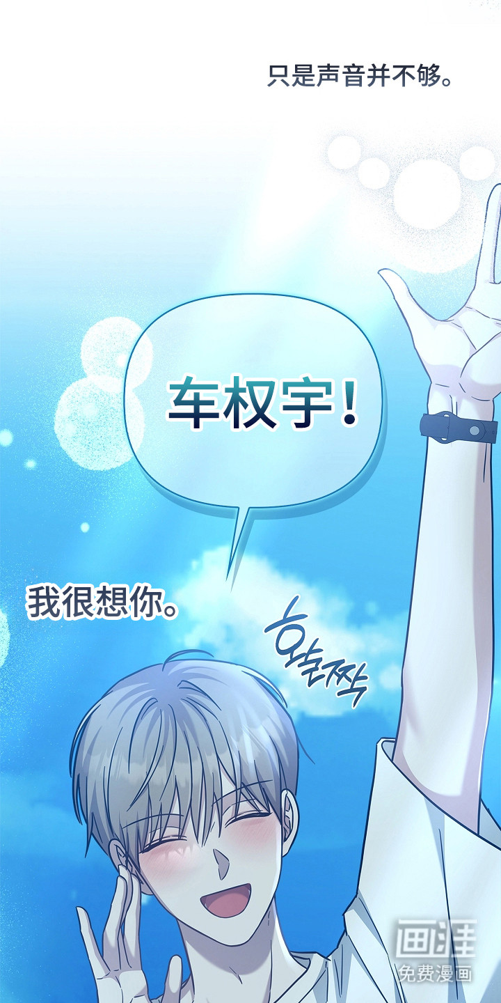第159话1