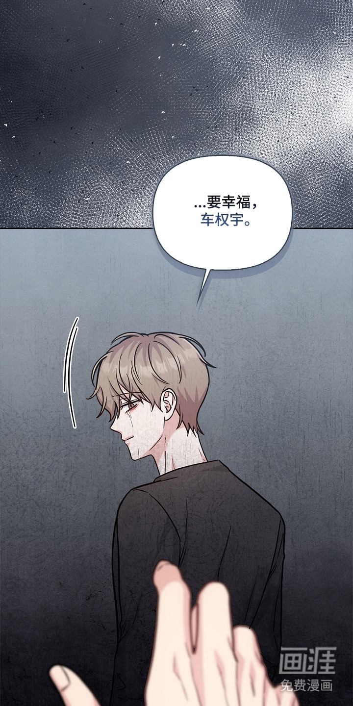 第159话18