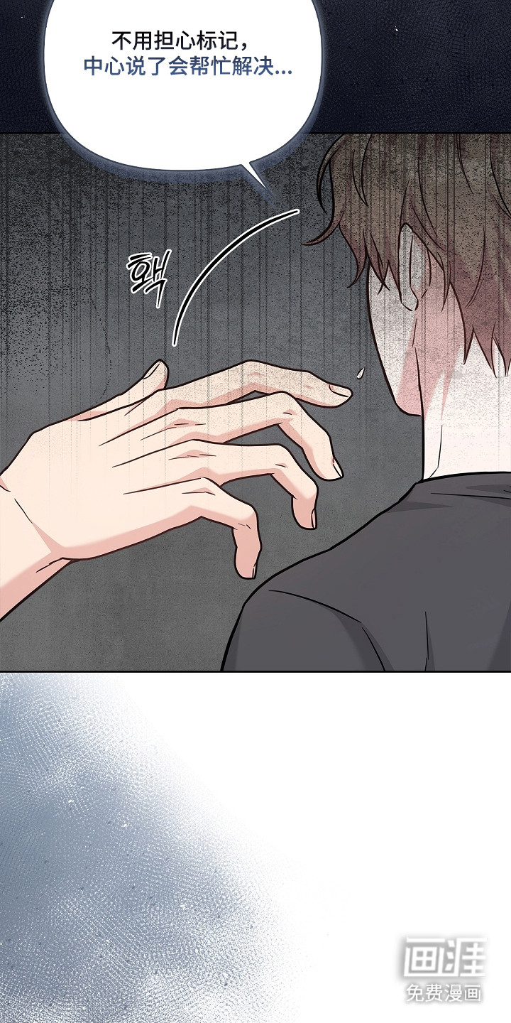 第159话16