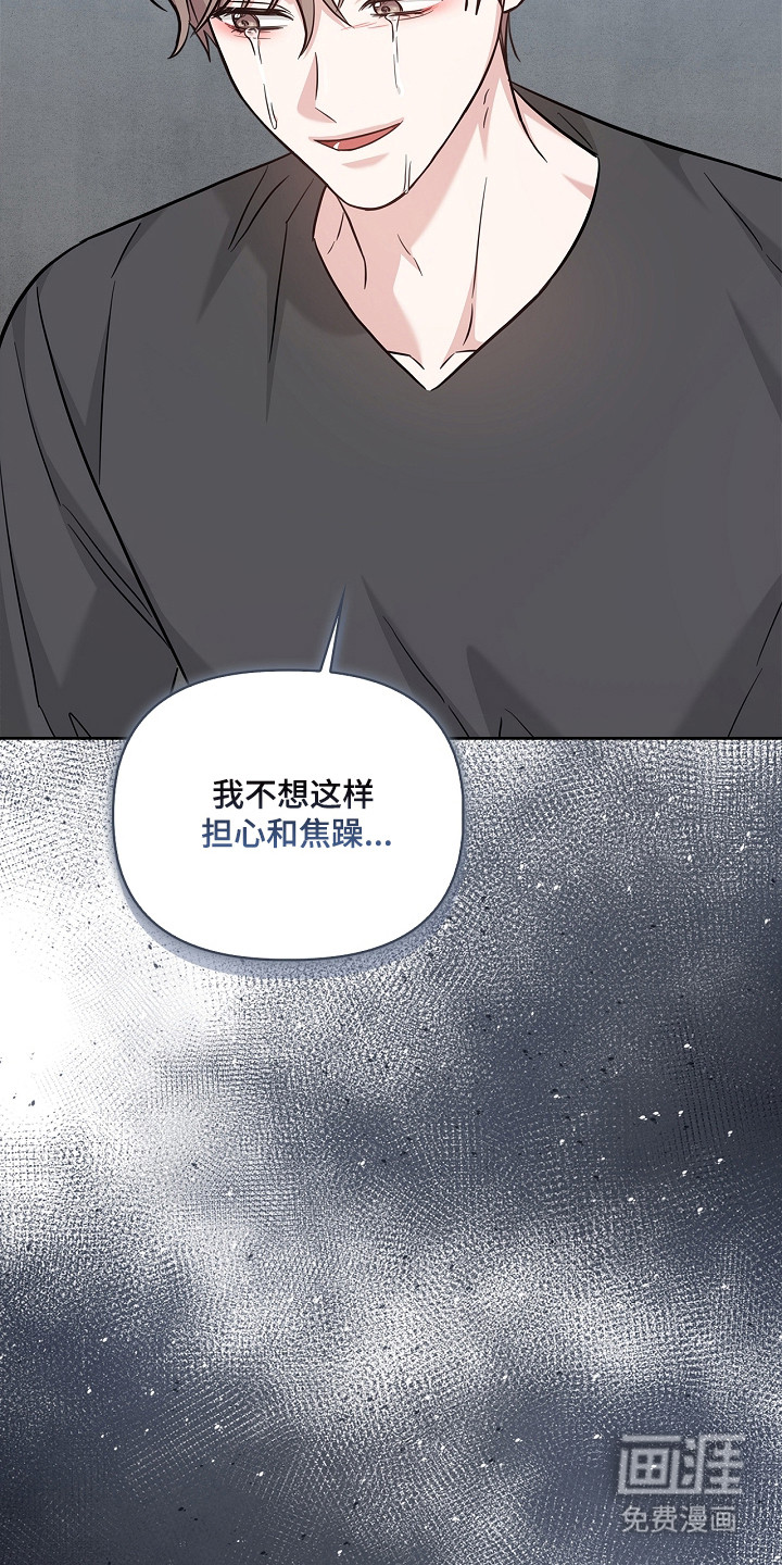 第159话14