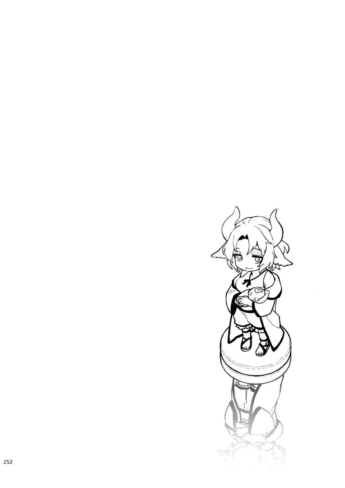 短篇34