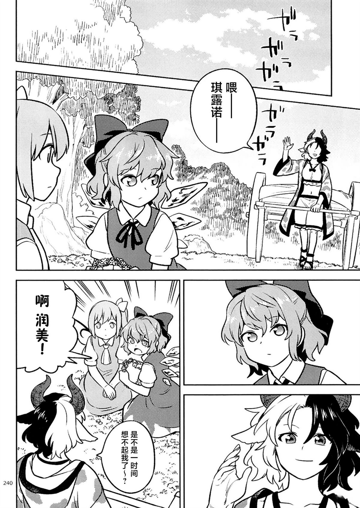短篇22