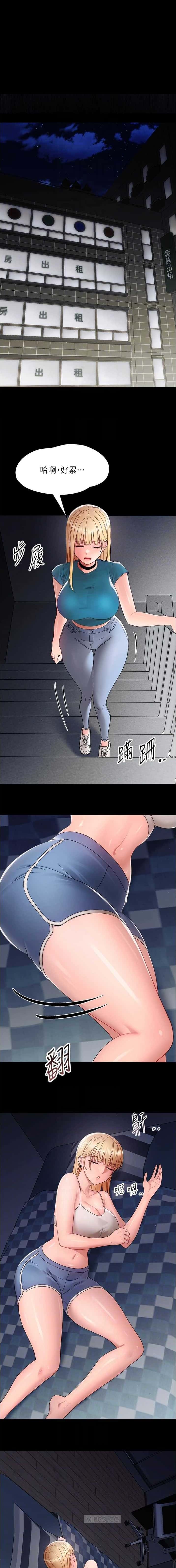 第32话0
