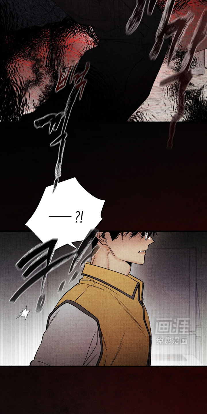 第48话5