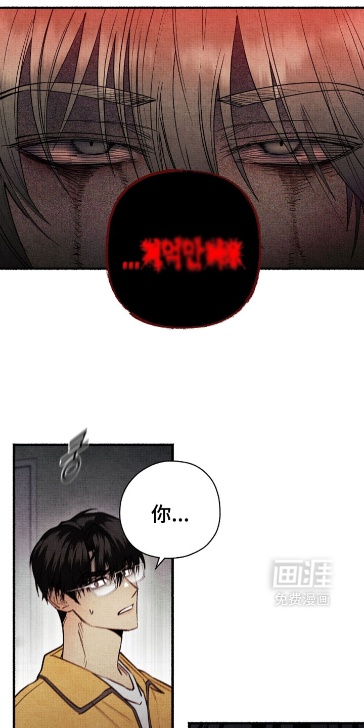 第48话20