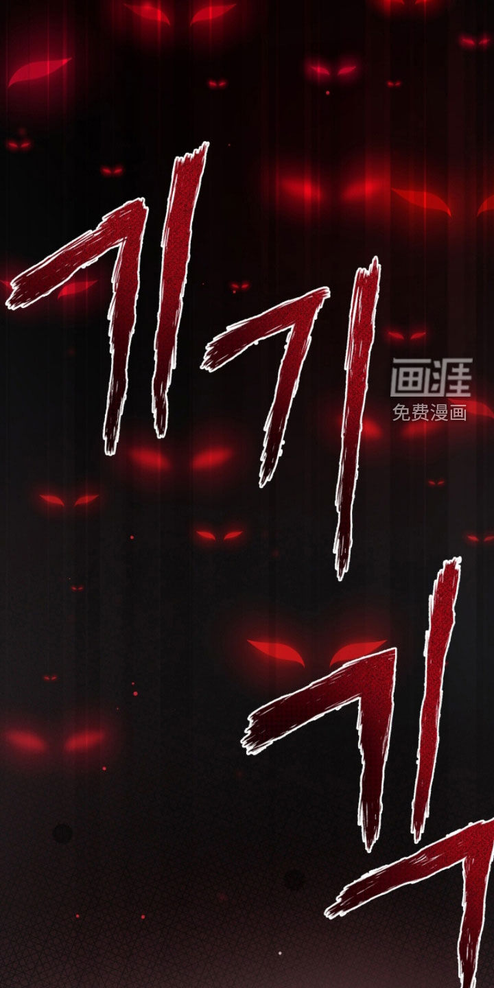 第76话44