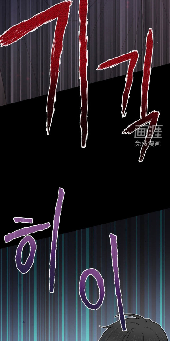 第76话46