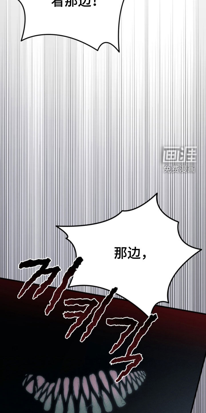 第76话41