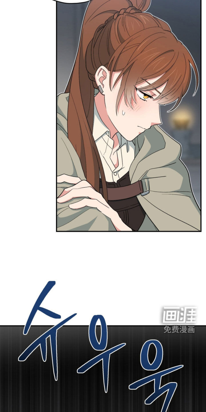 第75话28