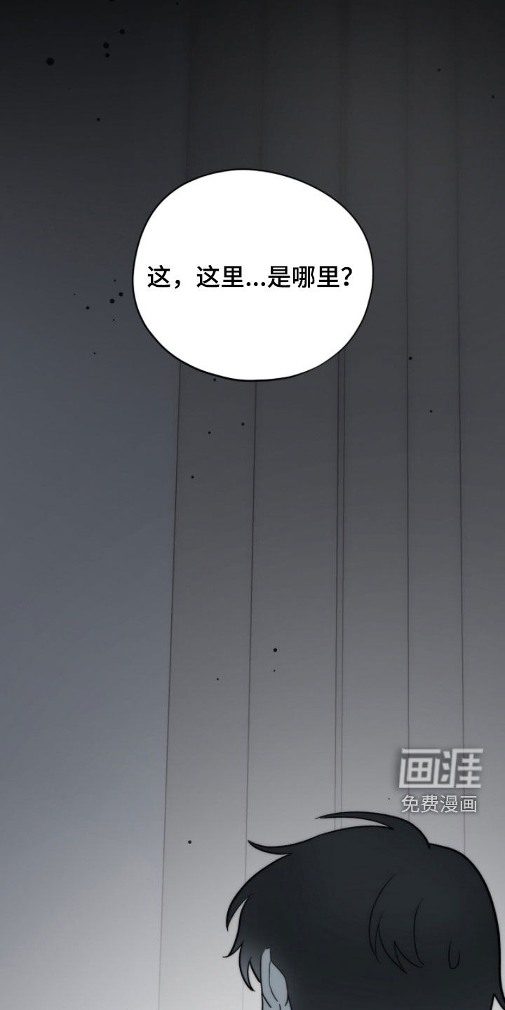 第75话22