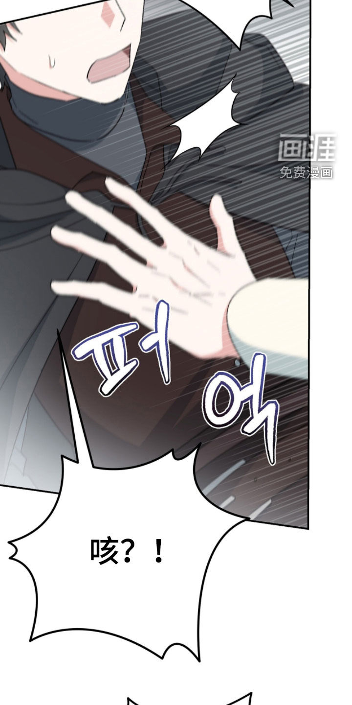 第75话41