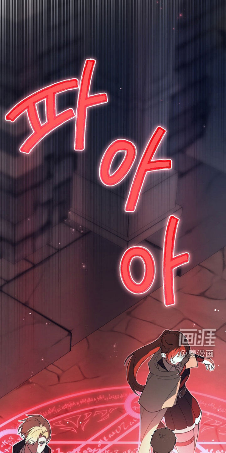第75话9