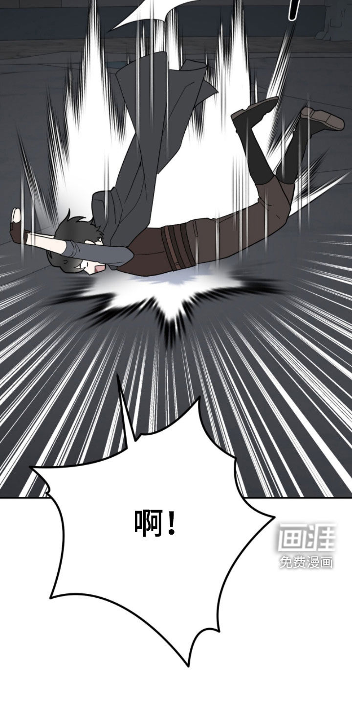 第75话20