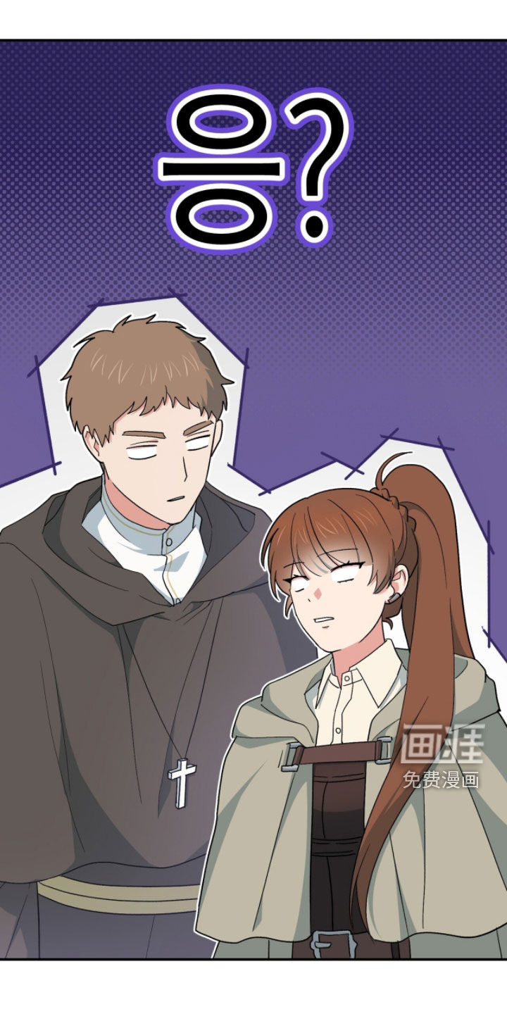 第75话7
