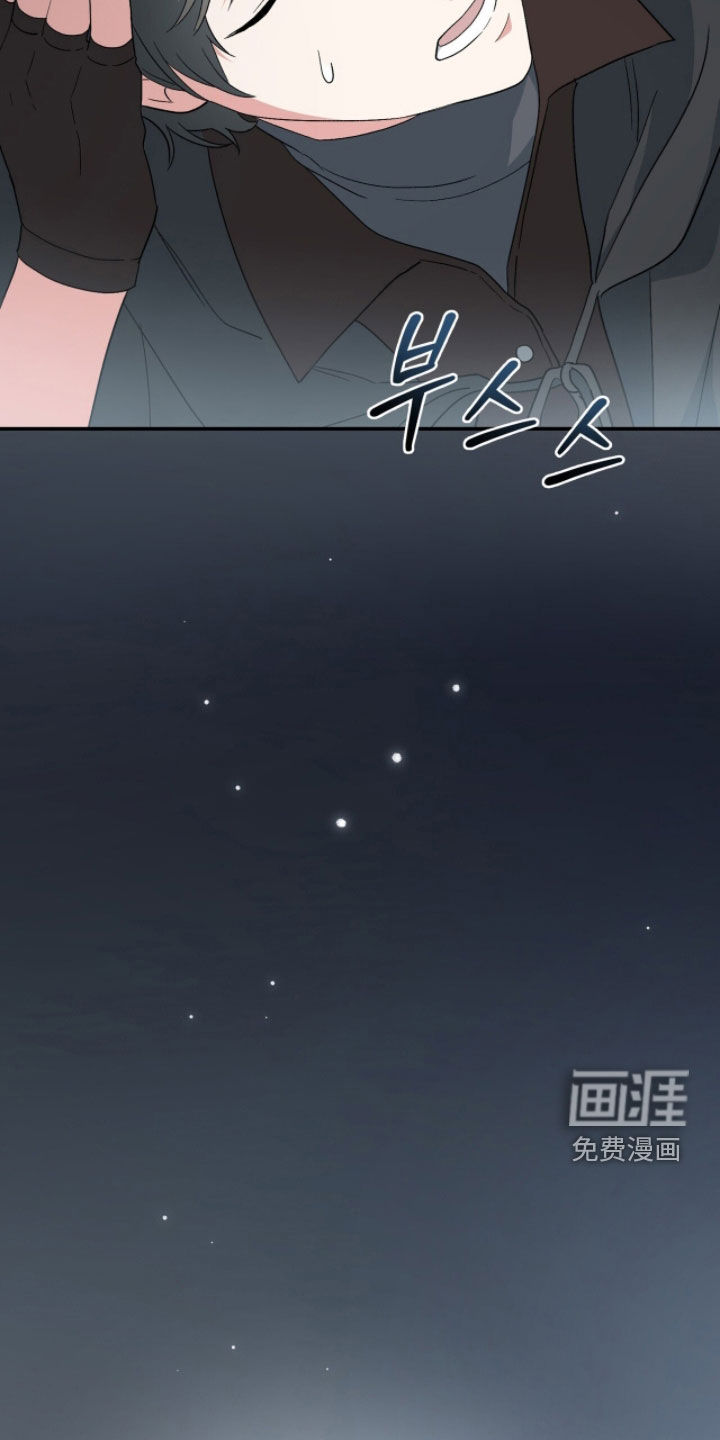 第75话33