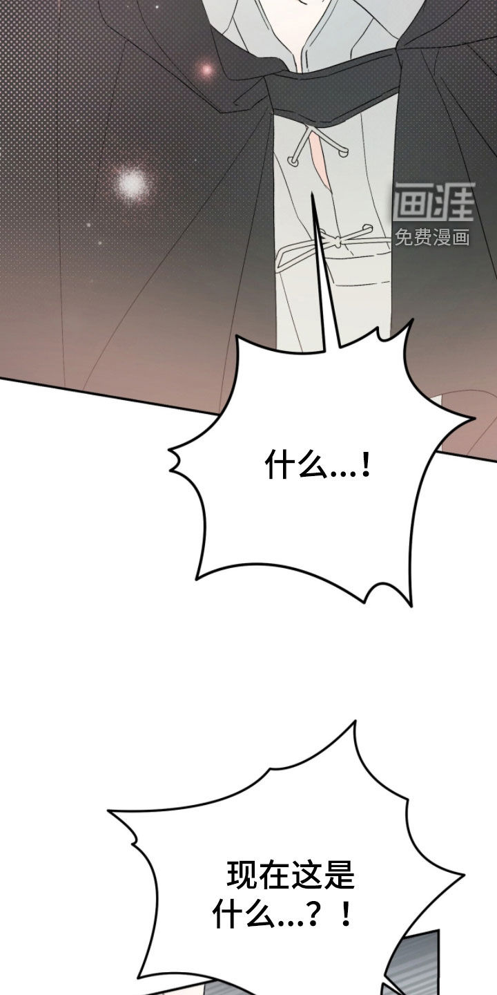 第75话40