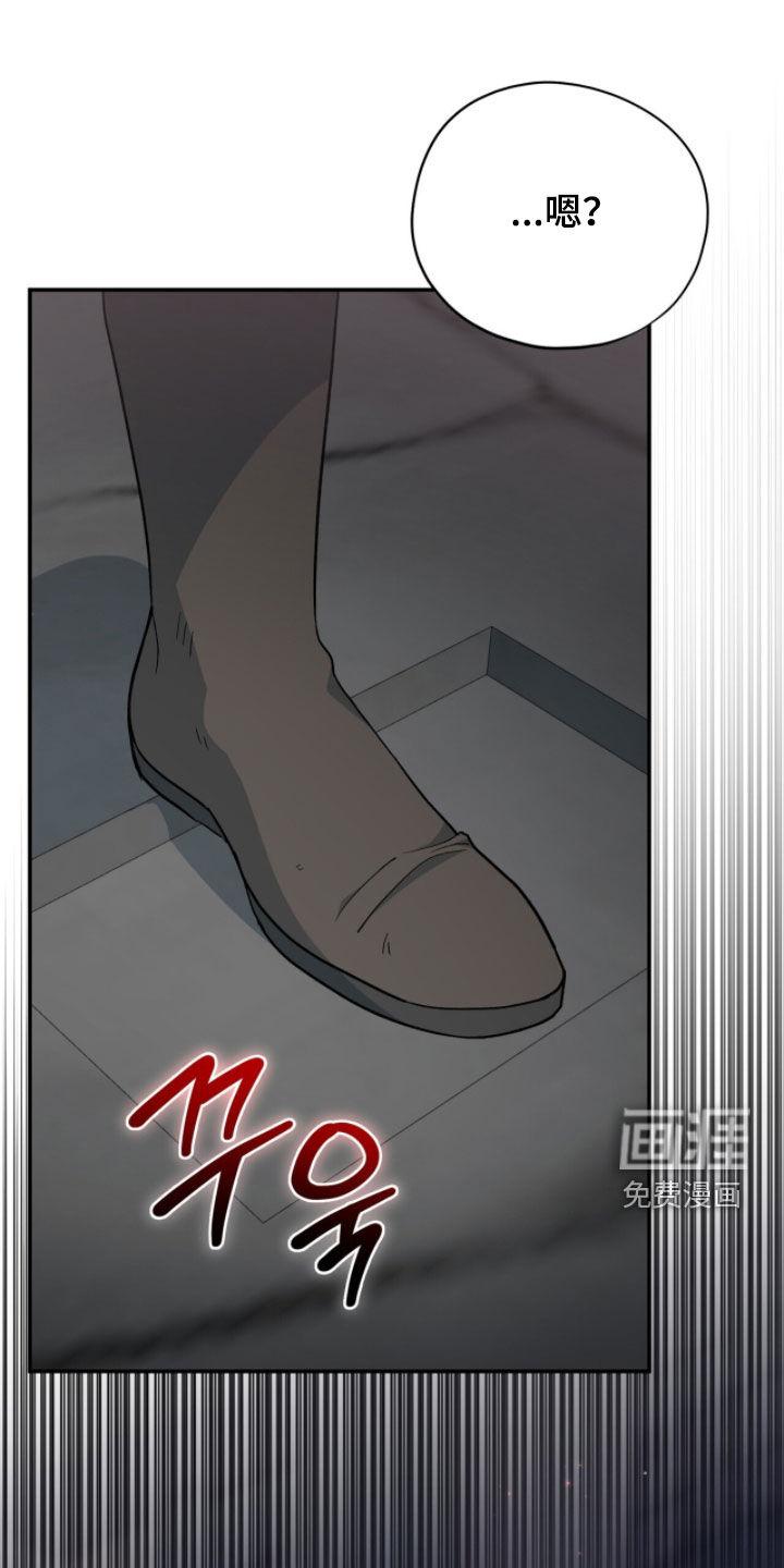 第75话8