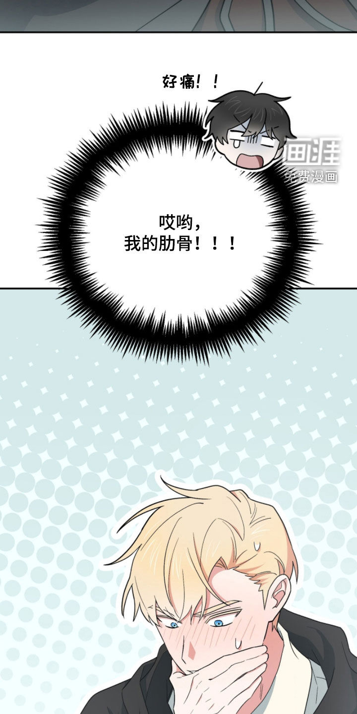 第75话43