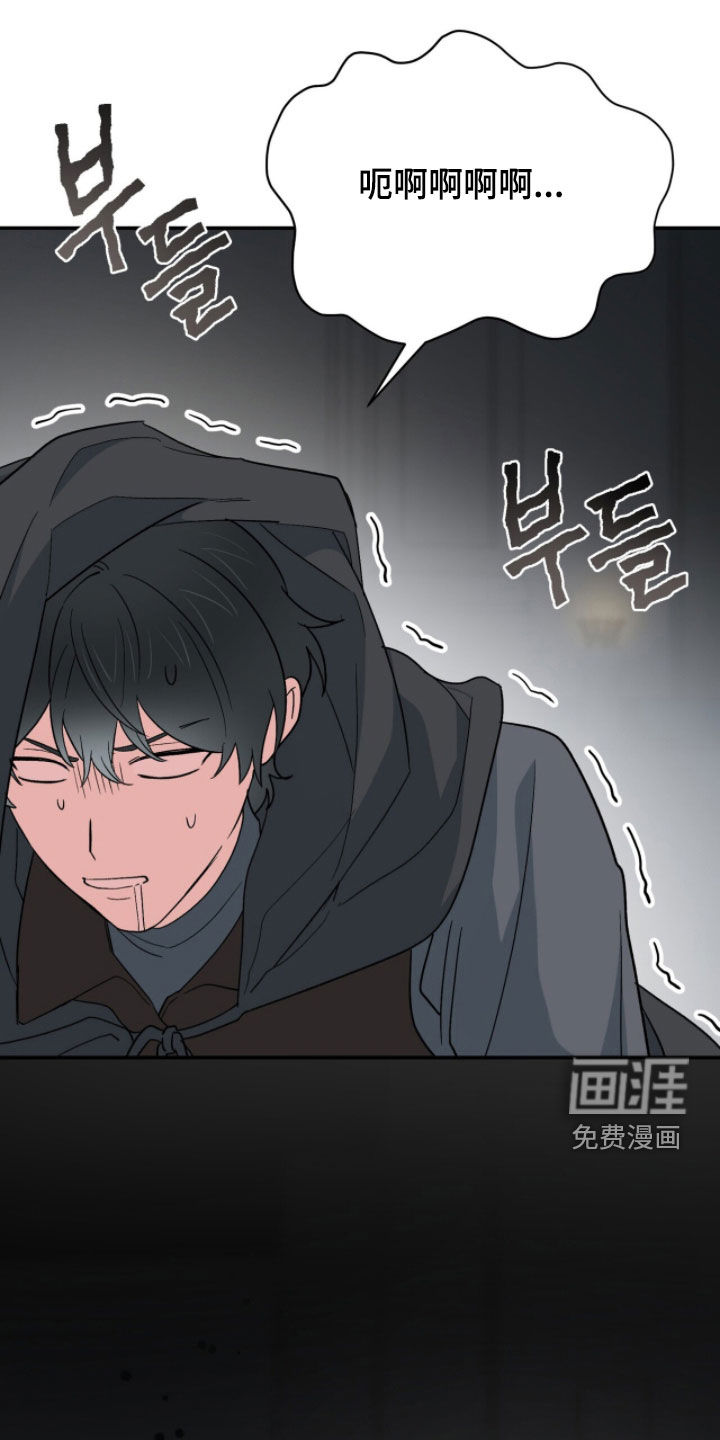 第75话21