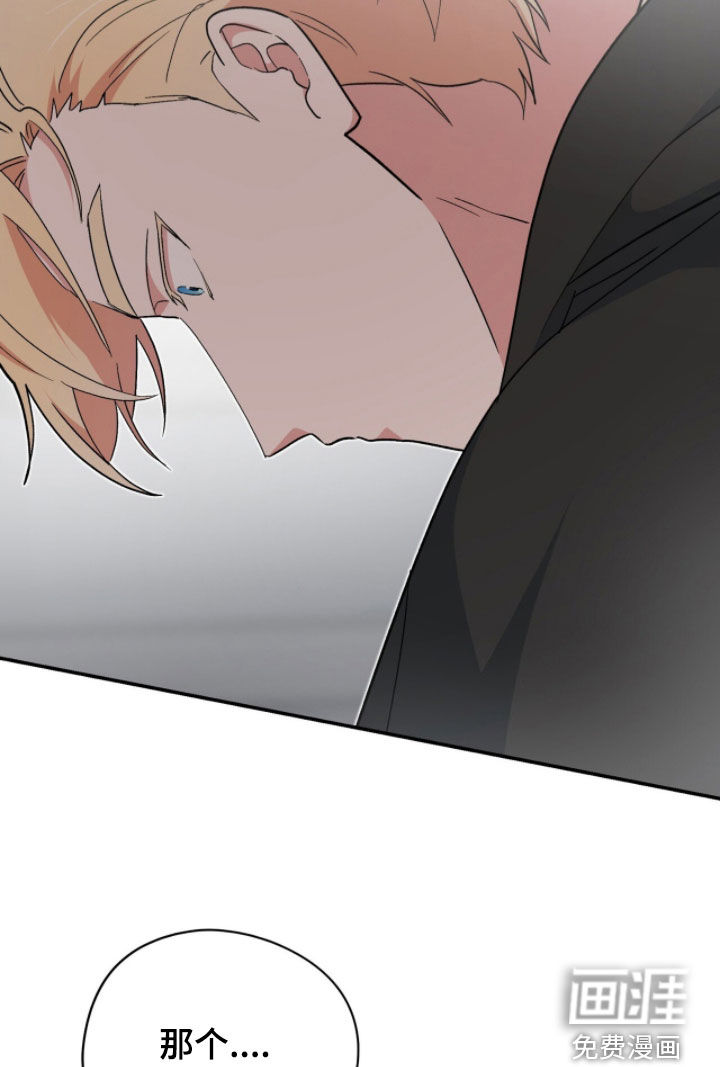 第75话36