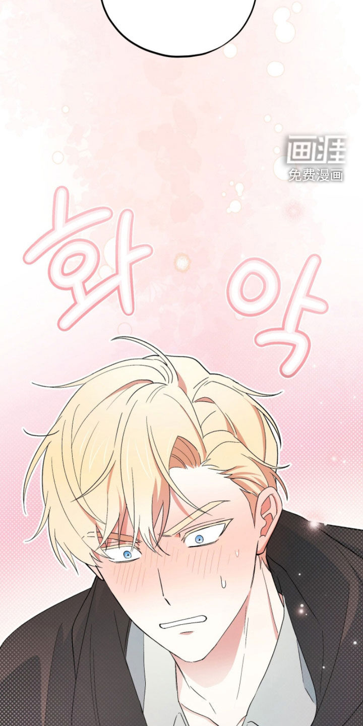 第75话39