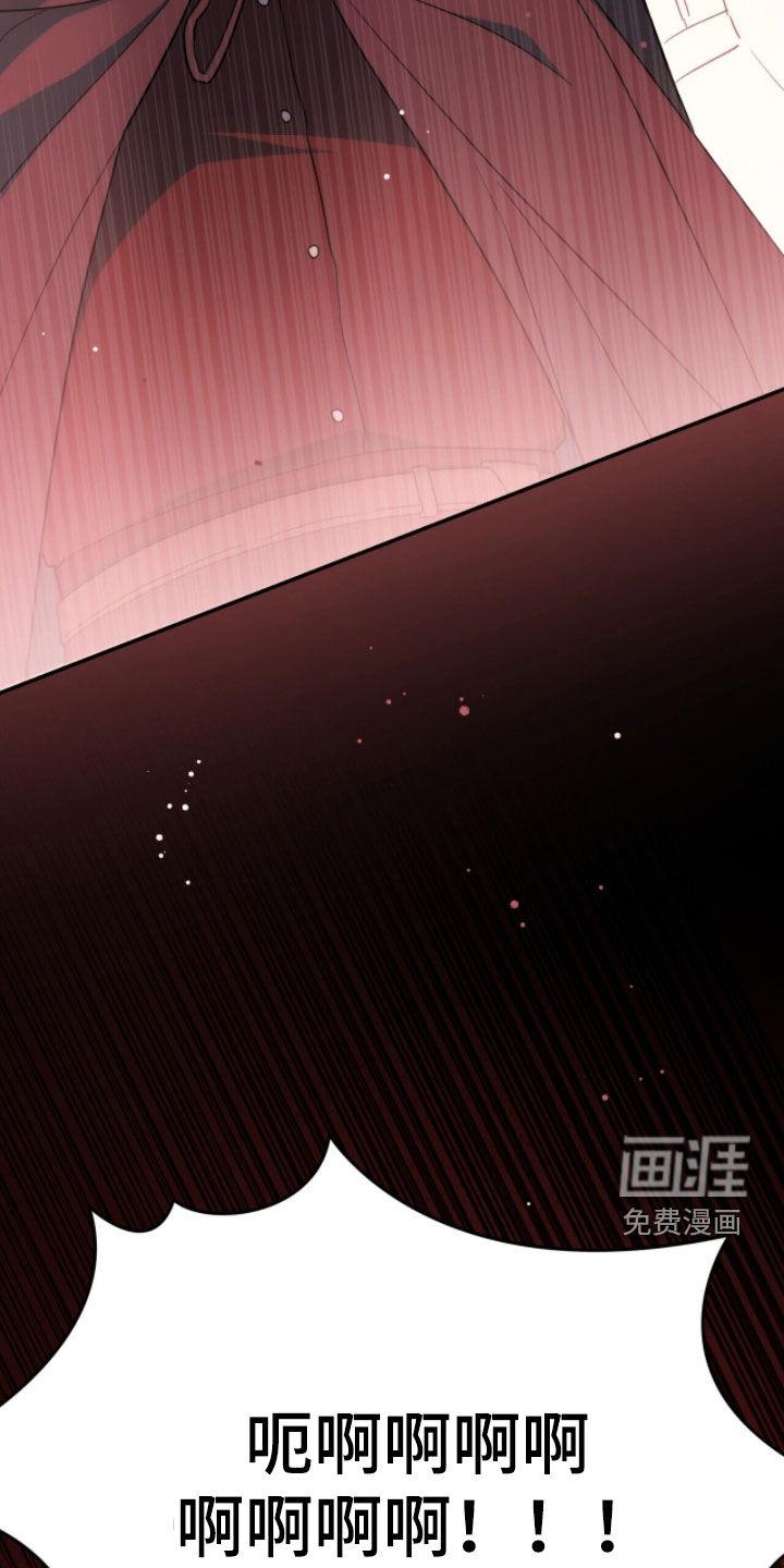 第75话14