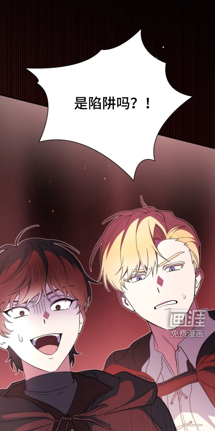 第75话13