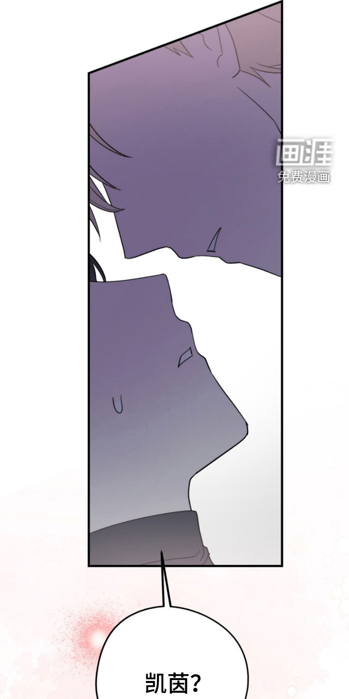 第75话38