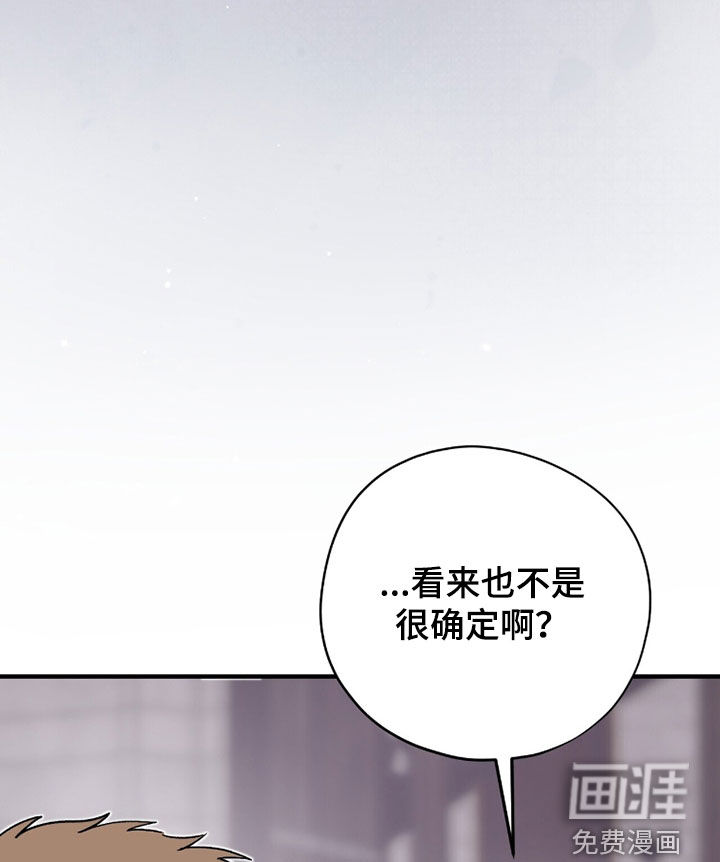 第73话17