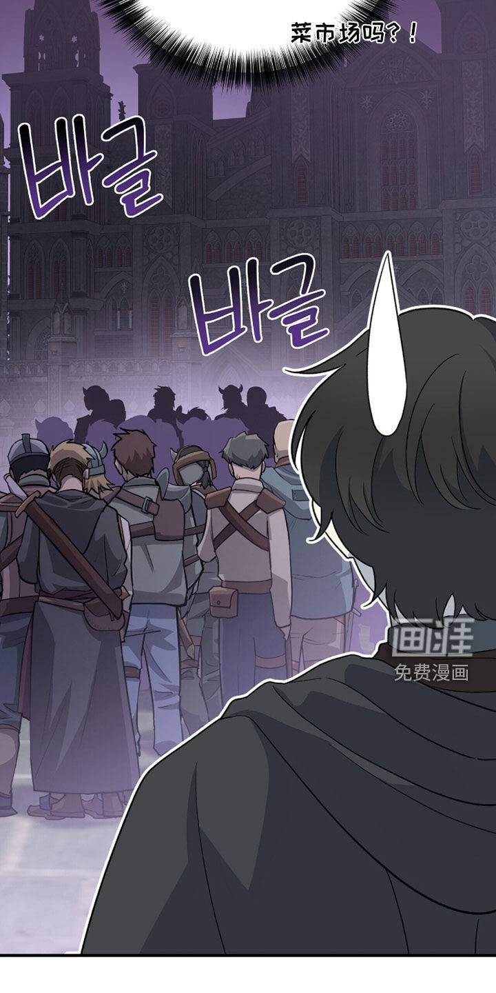 第73话29