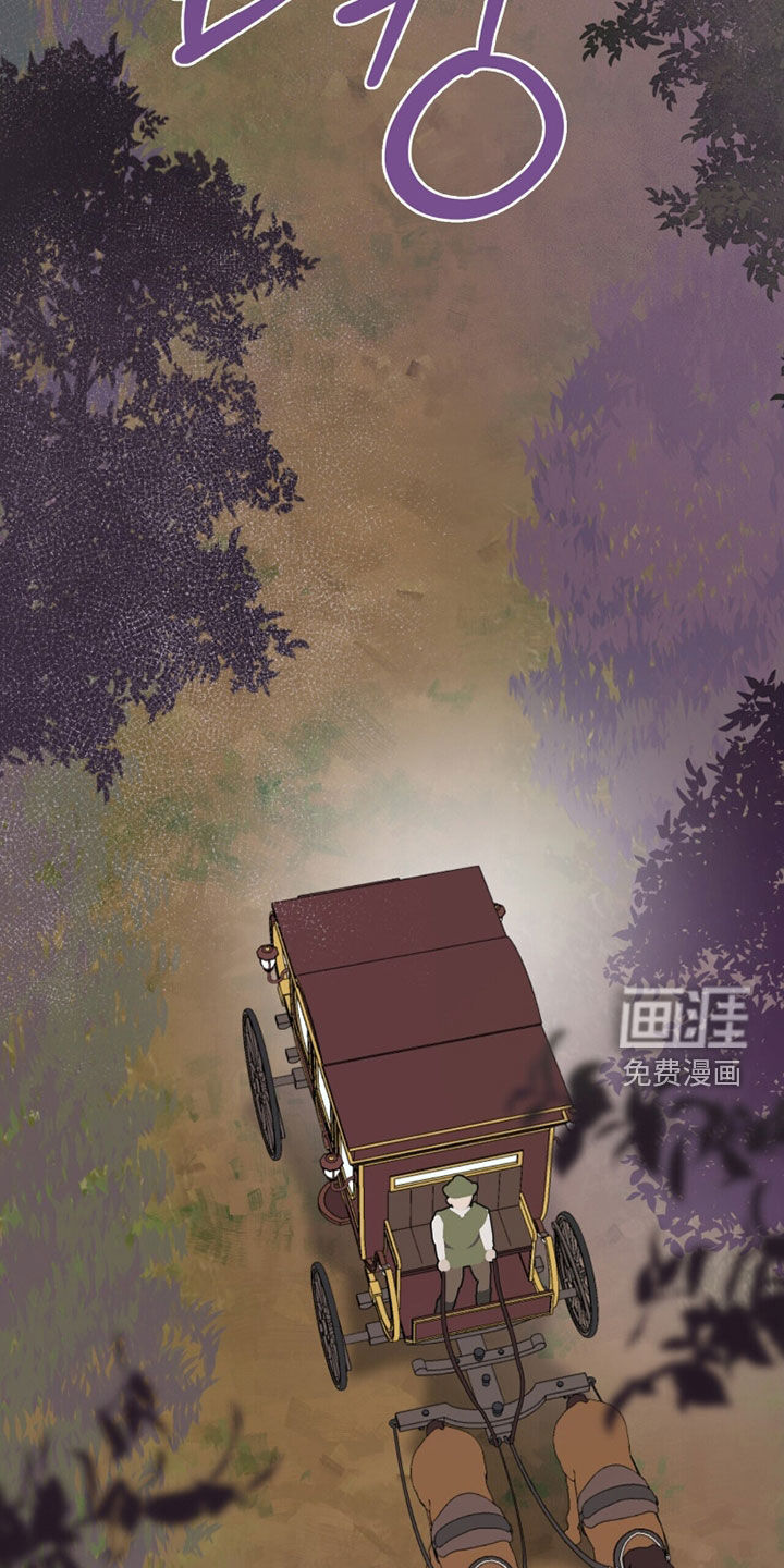 第73话21