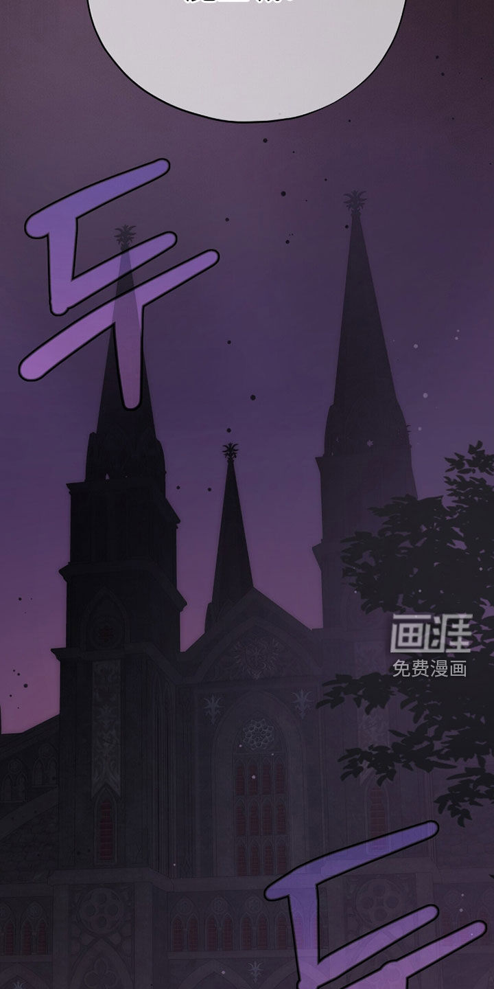第73话25
