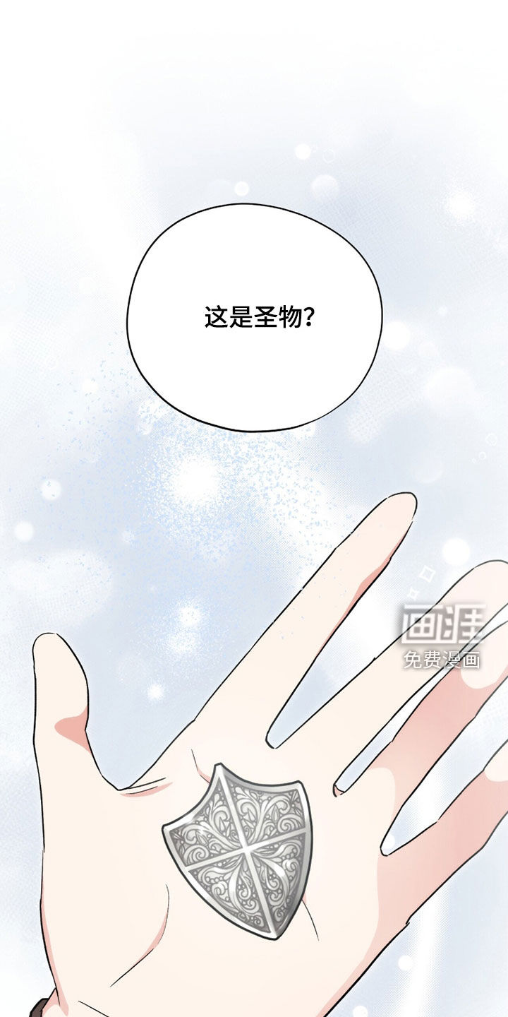 第73话0