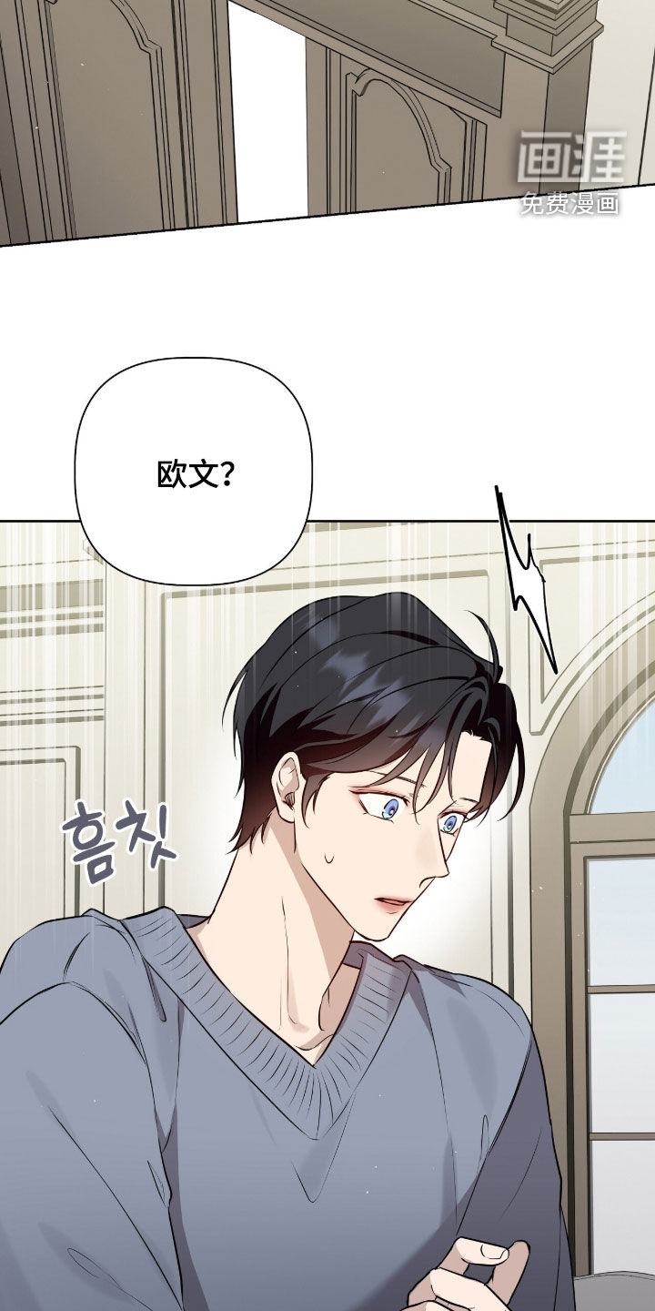 第82话30