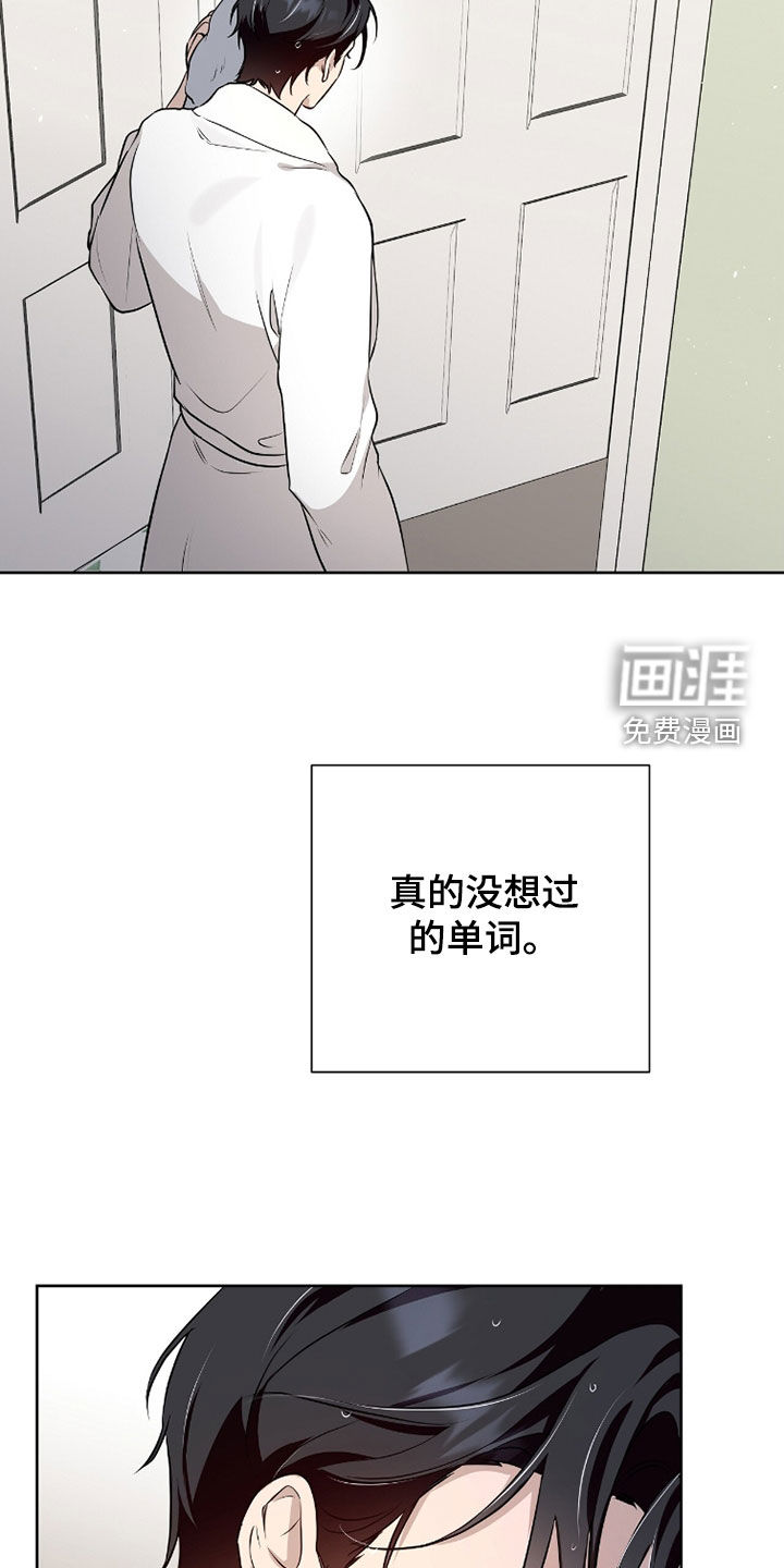 第78话22